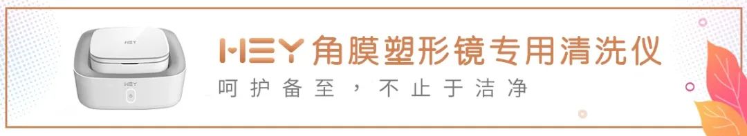 硬镜和软镜的区别,隐形眼镜硬镜和软镜区别