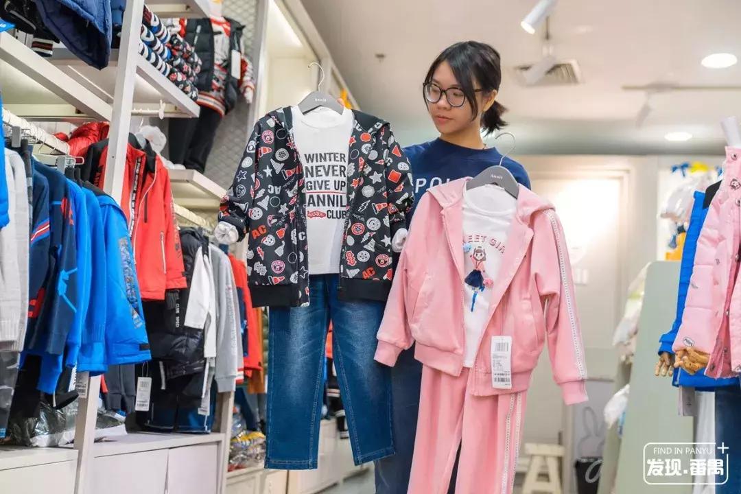 番禺新大新百货五一折扣,广州市新大新百货番禺店