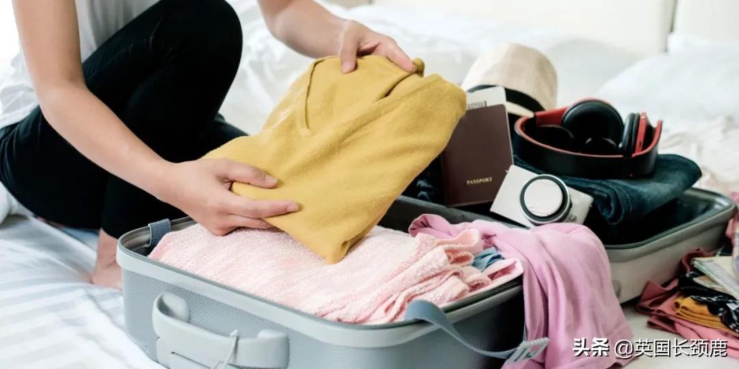 出国留学必备的行李物品清单,留学转运行李清单