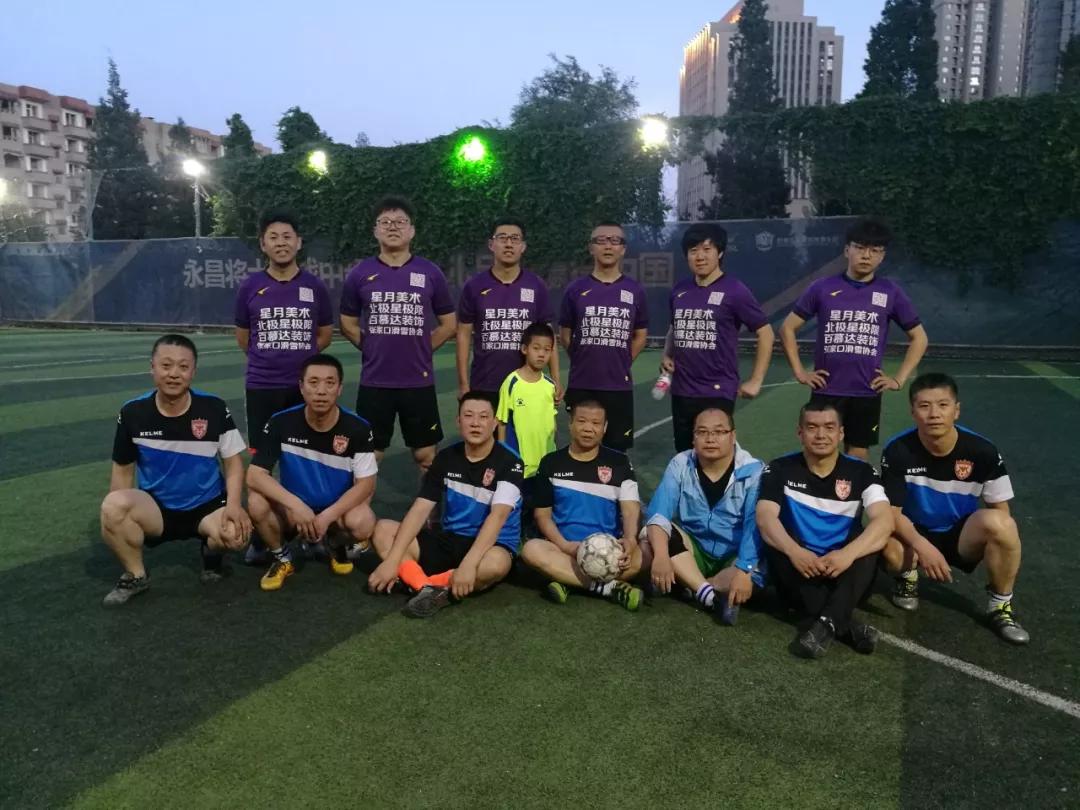 冬奥1000天,冬奥100天央视活动