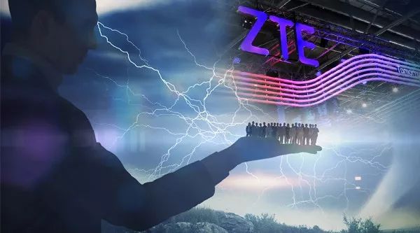 中兴通讯000063增发最新消息,中兴通讯解禁增发利好还是利空