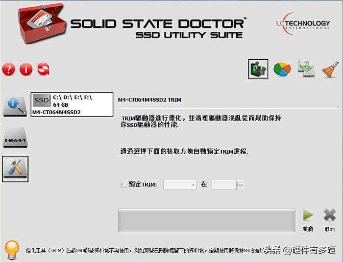 m2固态硬盘安装xp,ssd固态硬盘安装xp系统可以吗