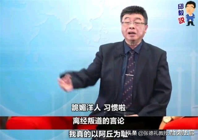 阿丘为什么被央视清除,阿丘为什么不在央视了