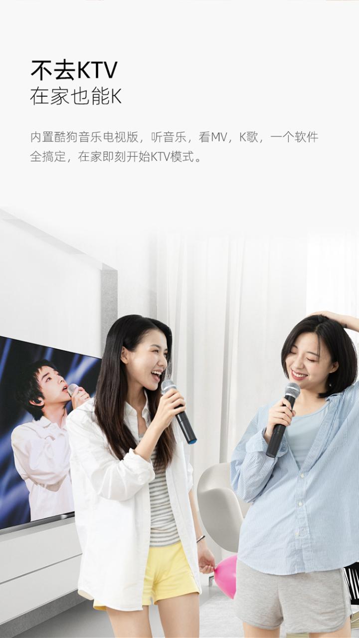 有颜值有实力完整版,长虹电视65评测