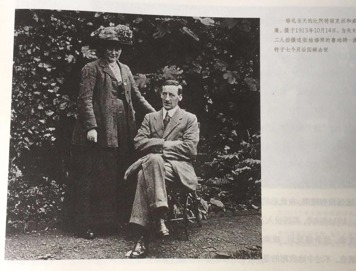 《永远的波特——彼得兔的妈妈》：揭晓彼得兔经久不衰的魅力所在