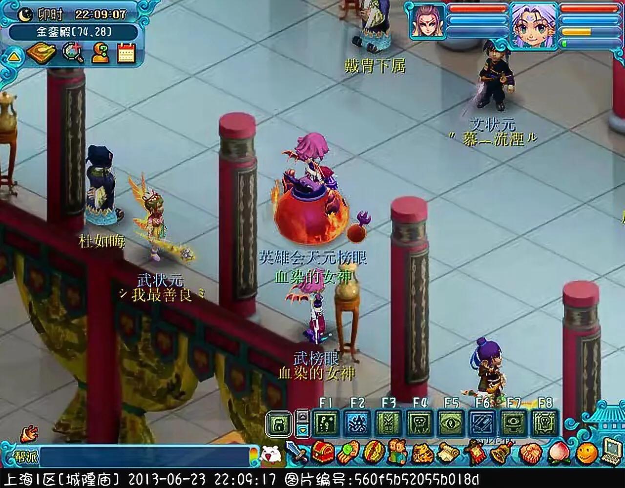 那些年我们玩过的游戏pc篇,我心目中的小游戏