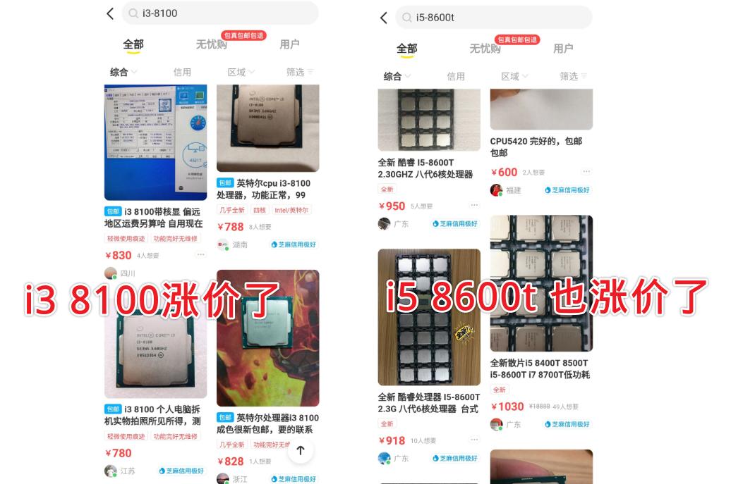 nas组装最佳配置,组装nas最佳配置单