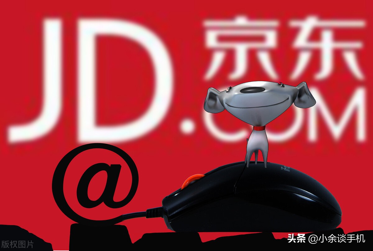 京东的商品是保真的吗,京东的商品好不好