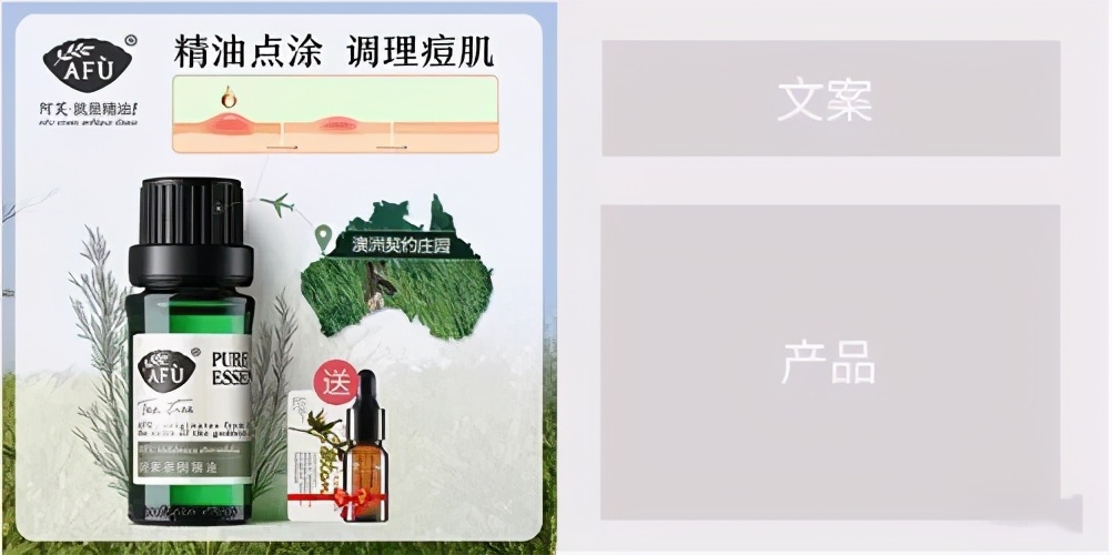 如何提高直通车的点击率,如何提高直通车点击率