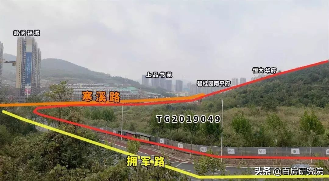 郴州6.18亿土拍,郴州土拍最新消息