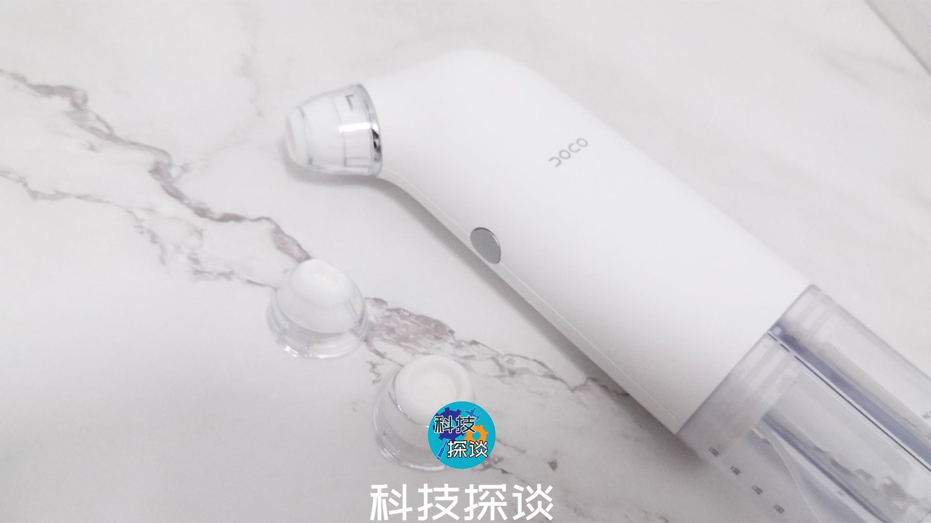 去黑头仪小气泡,平价好用的去黑头仪