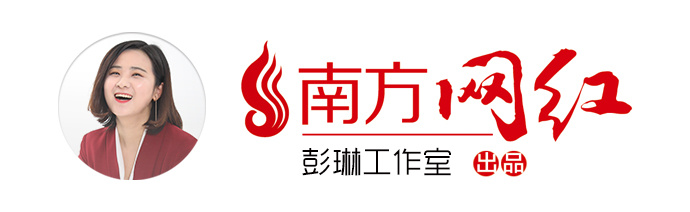 八合里海记牛肉火锅老板,八合里海记牛肉店董事长
