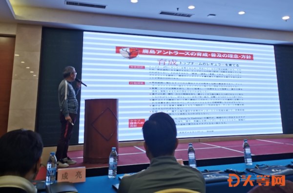 2021起源地杯赛程表,起源地杯国际青年足球锦标赛开幕