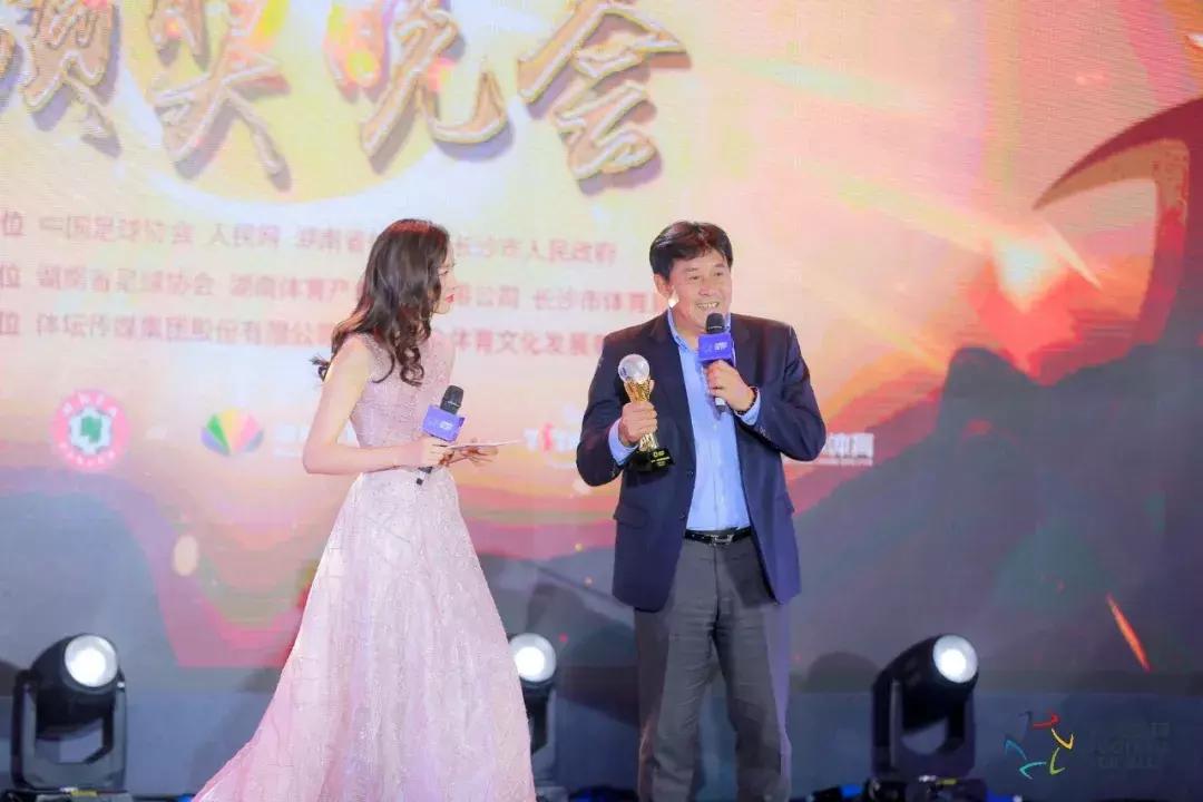 2022中国职工足球联赛总决赛,做有温度的体育教育