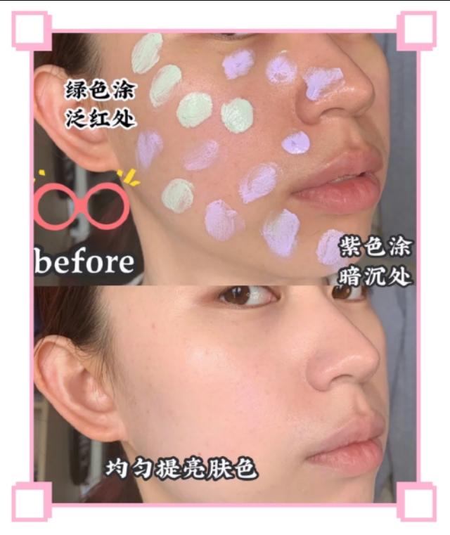 法国大宝隔离霜有防晒吗,大宝隔离霜哪个好用