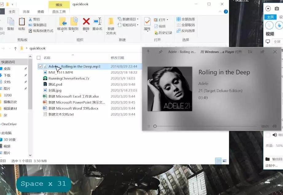 怎么提升电脑性能win10,如何升级提高电脑性能