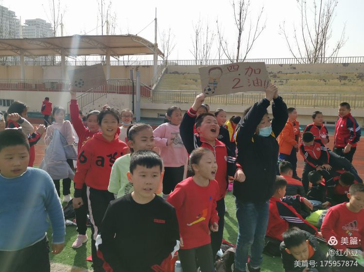 东营市河口区实验小学足球比赛,东营市中小学足球联赛名单