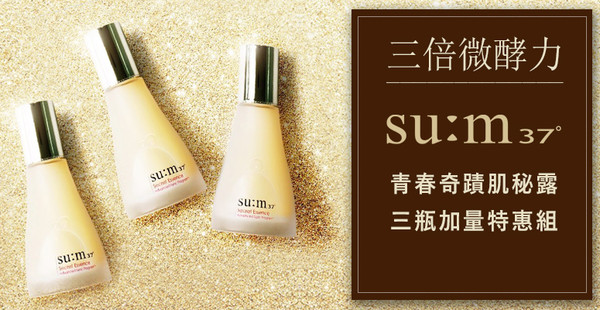 兰蔻极光水优惠券,兰蔻极光水乳300优惠券