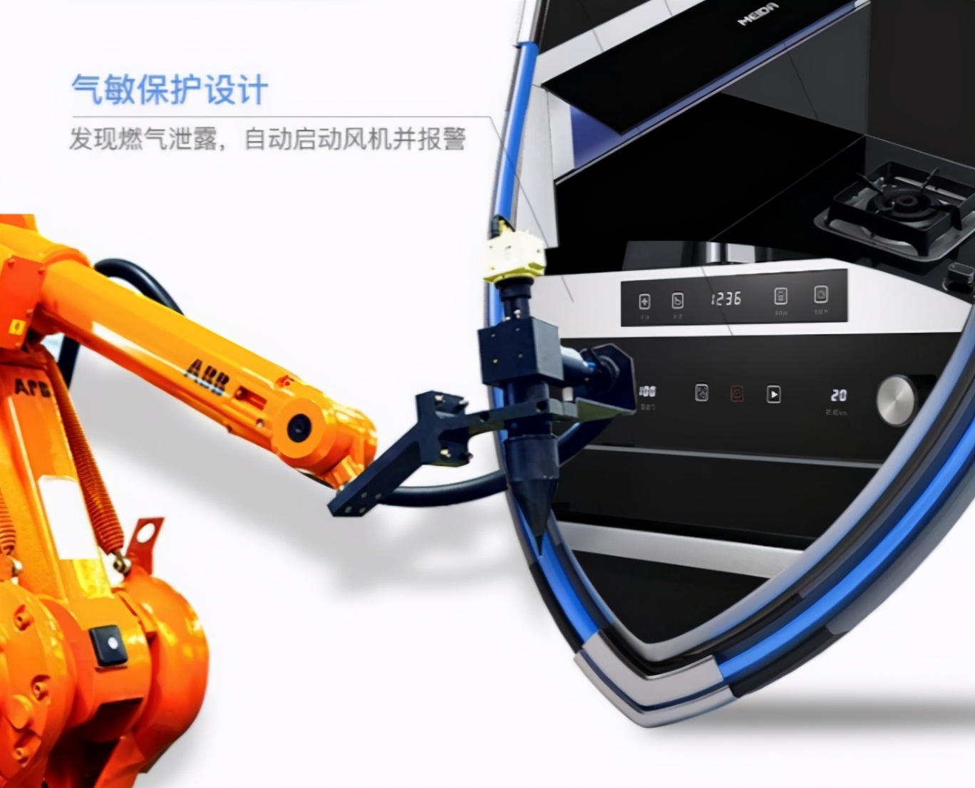 厨房灶具避坑全攻略,厨房猛火灶安全使用方法