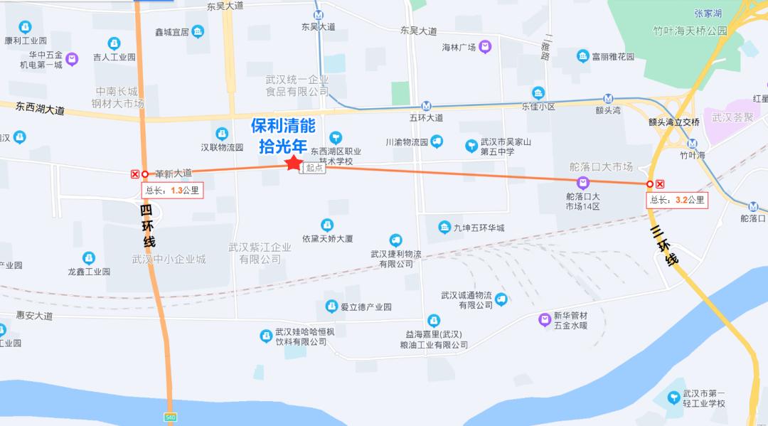 千万别错过!78㎡爆款小户型来了!绿档央企打造