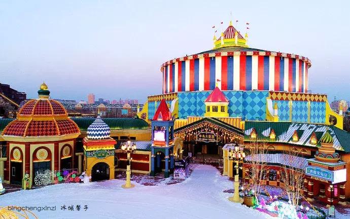 哈尔滨融创万达城b区,哈尔滨融创万达