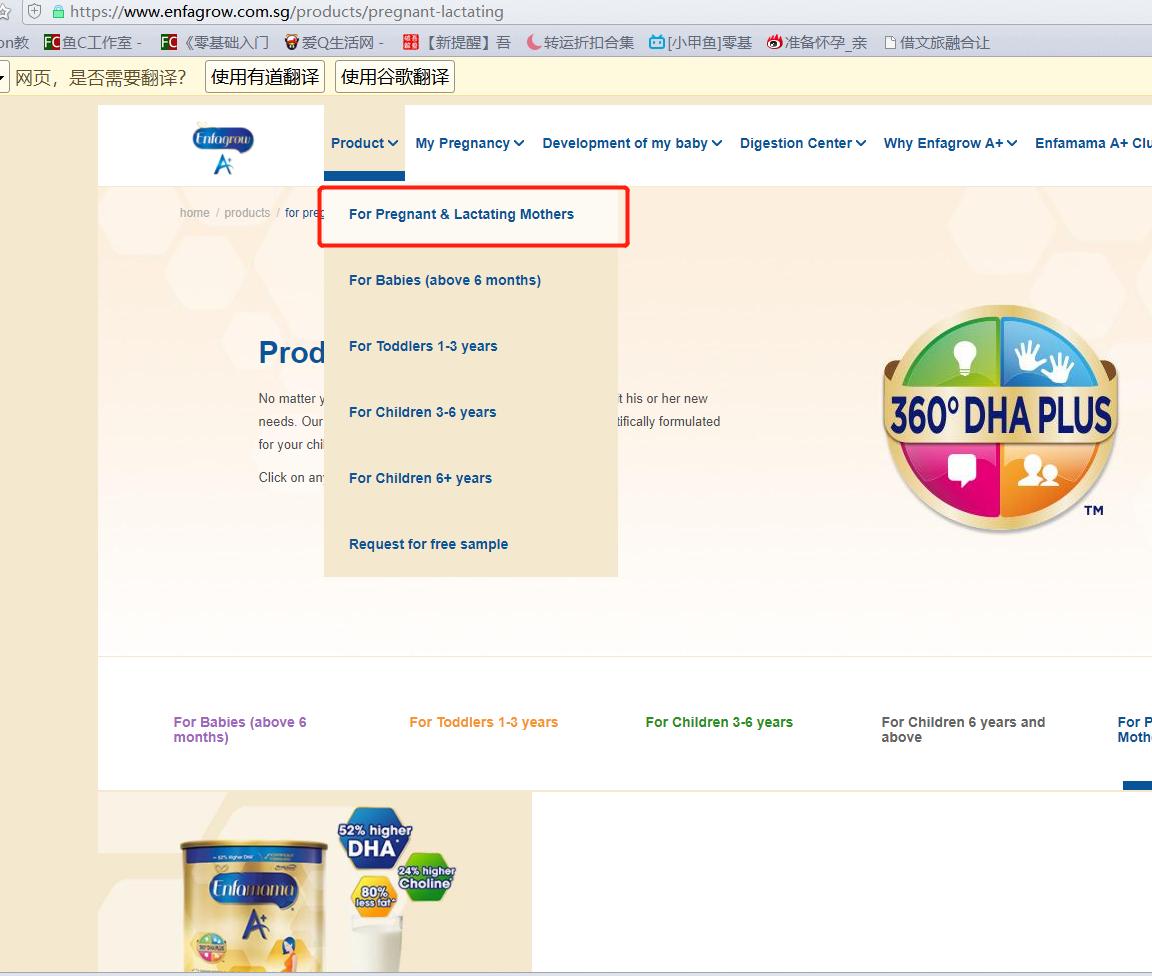 有机奶粉是不是智商税,a2奶粉是智商税吗