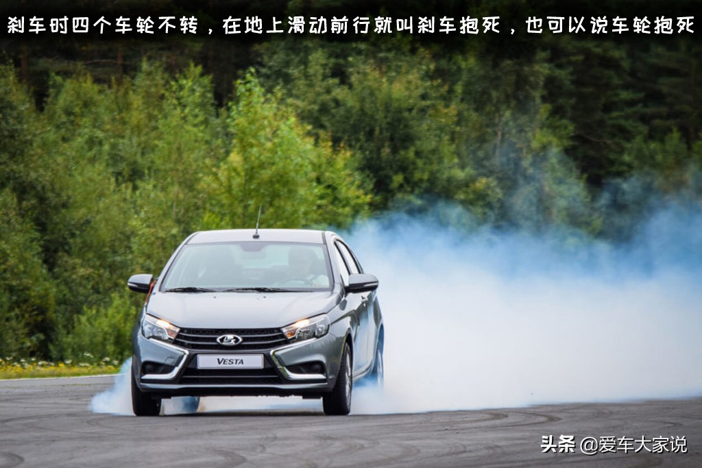 汽车刹车是前后轮一起刹车吗,汽车刹车是四个轮子一起制动吗
