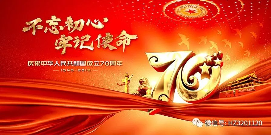 「医联共建」3201医院感染与肝病专科联盟成立