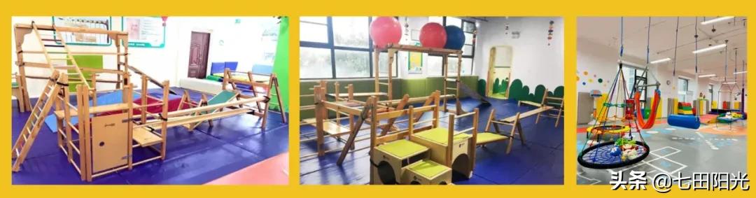 七田阳光锦州校区,七田阳光大亚湾校区