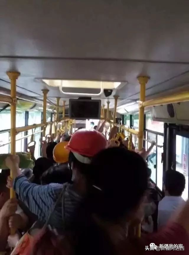 上下班1小时以上的乌鲁木齐人，大多不快乐！你呢？