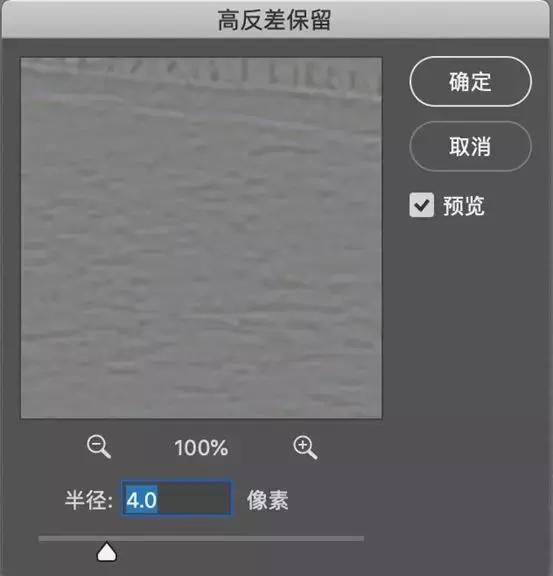 小米手机手抖拍糊照片,手抖把照片拍糊了