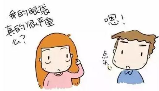 眼袋重显老去眼袋的方法,眼袋显老小妙招