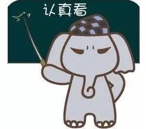 主语与表语从句,主语从句表语从句名词性从句