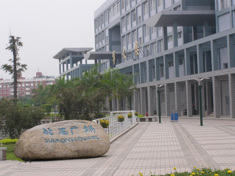 福建将要改名的大学,福建2023年拟改名的大学