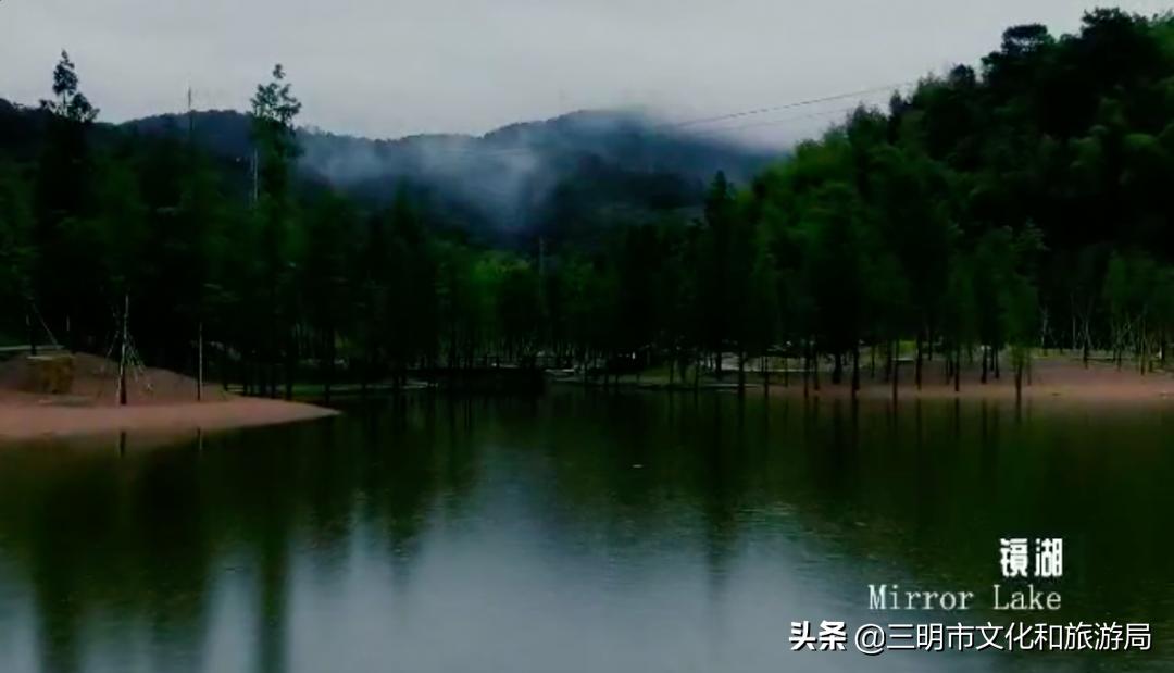 “V游绿都爱上三明”再次启程啦！什么是快乐星球，三明市区带你知道~