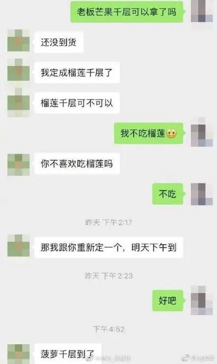 厨房装个声控灯就会被气死,老板太抠厨房声控灯搞笑原视频