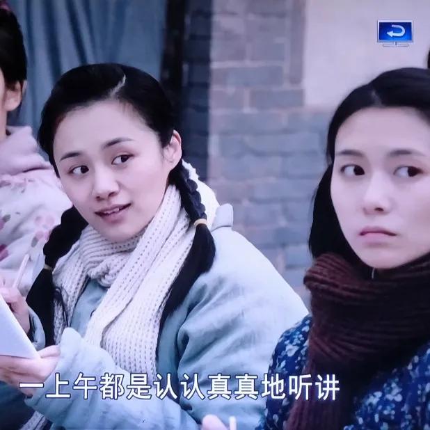 红旗渠艰苦创业精神,红旗渠水莲的扮演者是谁