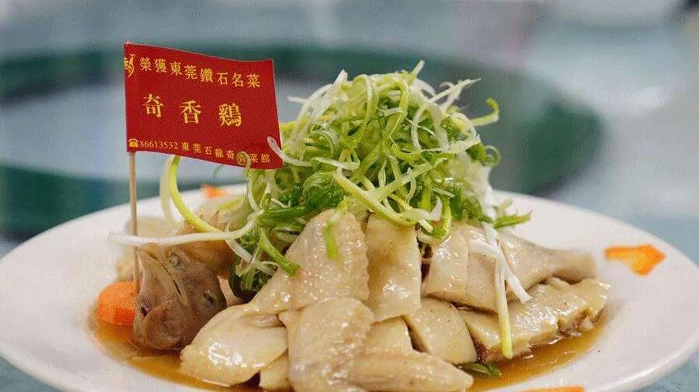 东莞有钱人在哪个区,东莞有钱人