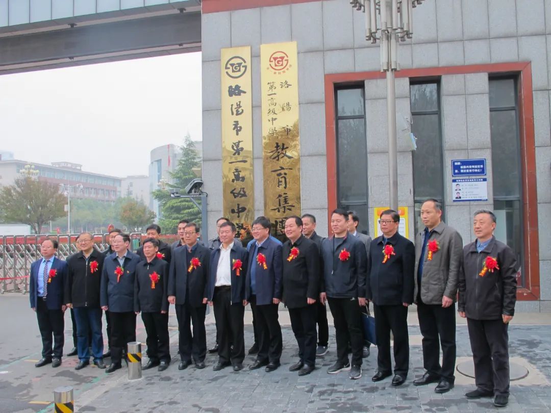 喜大普奔学校报道,喜大普奔公司