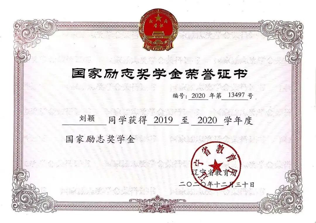 以社会力量拓宽体育人才培养渠道,社会体育指导与管理人才培养方案