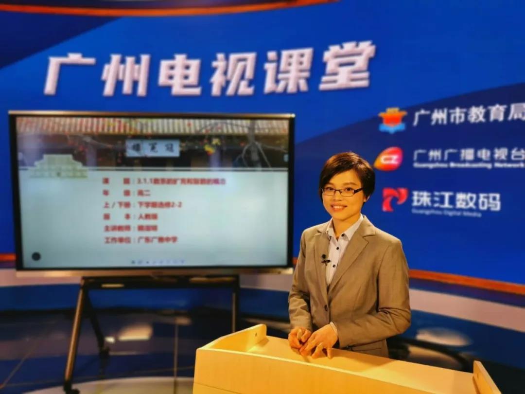 广州电视课堂专题,广州电视台课堂幕后