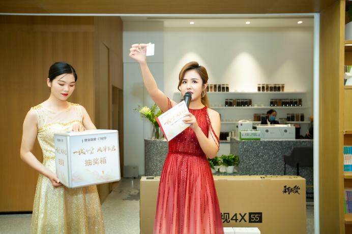 建业昌建公园华彩中心,建业昌建公园里最新消息