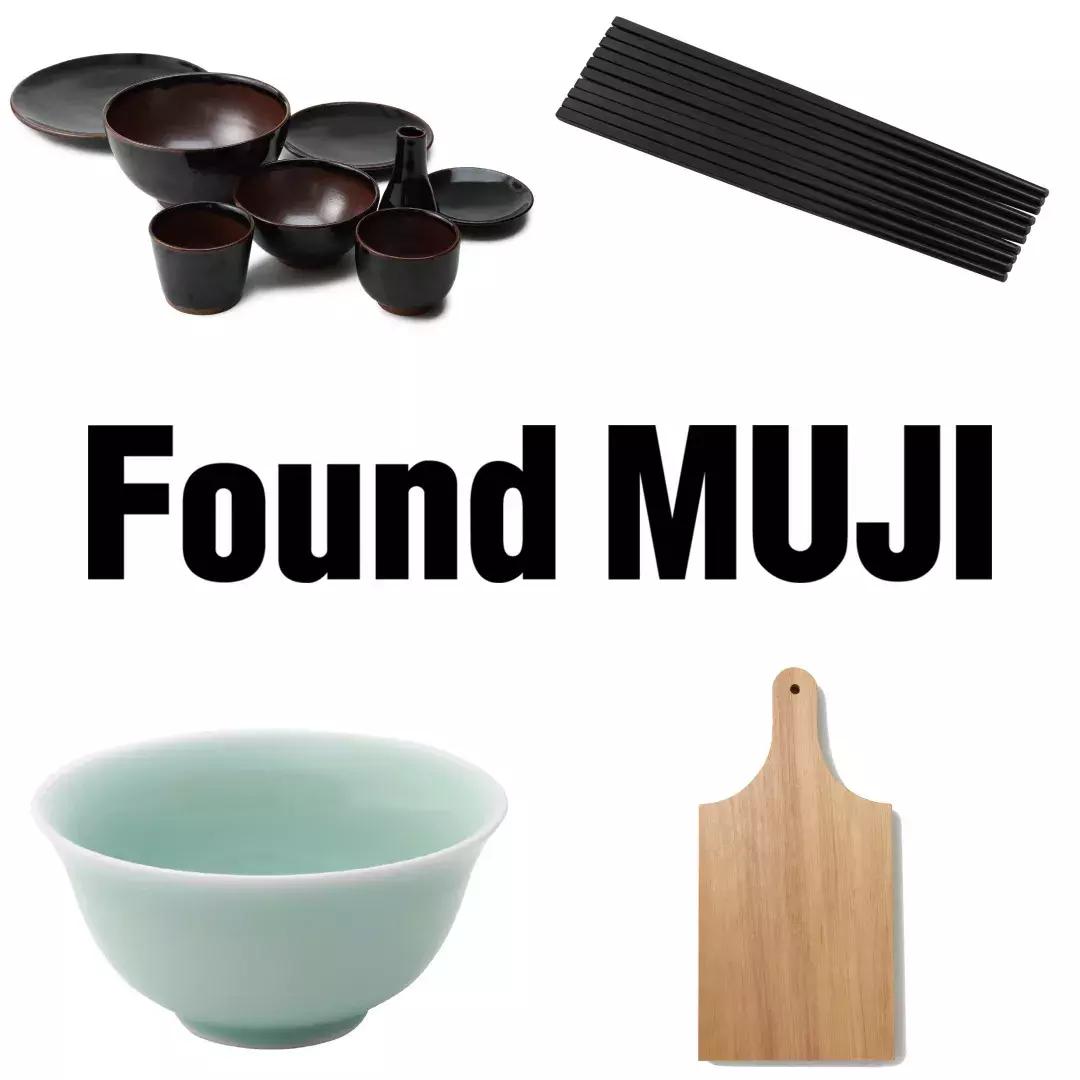 无印良品第一家旗舰店上海,无印良品现在在中国有多少家店