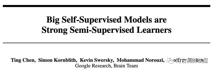 万物皆ContrastiveLearning，从ICLR和NIPS上解读最新研究进展