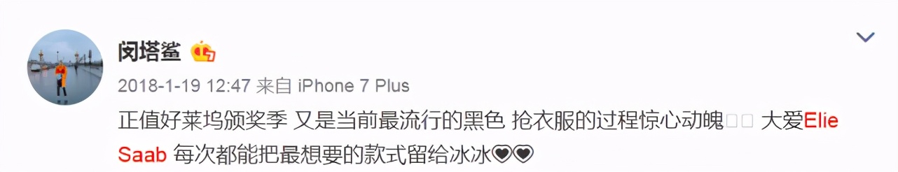 女明星舞台突发礼服事故,韩国女明星礼服意外脱落死亡