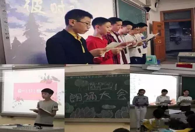 29中住读部是个怎样的学校,29中的学校
