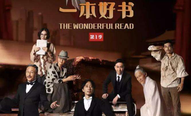 看电视和读书哪个更有益,看电视和阅读书籍