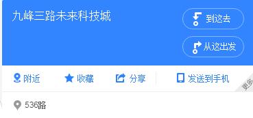 必将开创光谷的先河！极端位置！户型令人惊掉大牙！