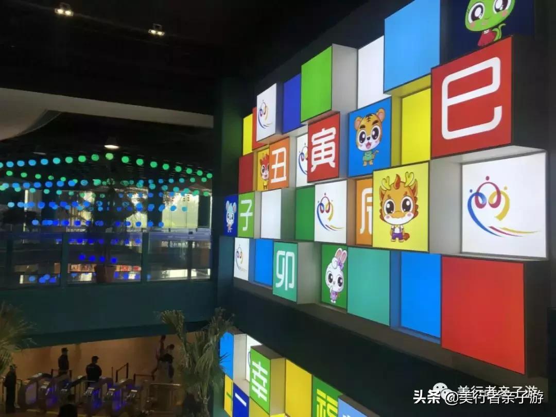 2平米儿童乐园,3500平方儿童乐园