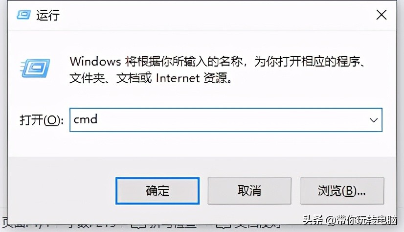 win10关机配置更新怎样关闭,win10正在配置更新100%一直不动